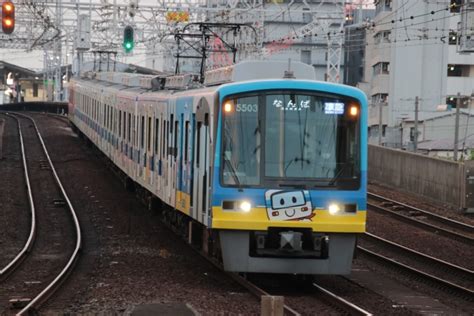 泉北高速鉄道 大阪府都市開発5000系電車 5503 今宮戎駅 鉄道フォト・写真 By たごさくさん レイルラボraillab