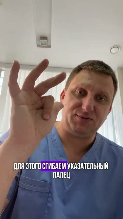 Как успокоить учащенное сердцебиение? #здоровье #здоровыйобразжизни # ...