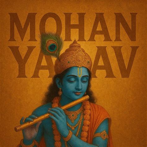 mohan yadav