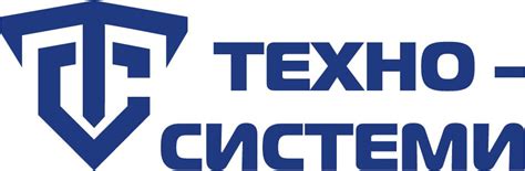 ГОЛОВНА | Техно-Системи