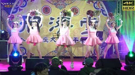 Hot Q Girls 熱舞2 4K HDR 台北邢濟堂 無限HD YouTube