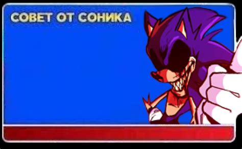 Create Meme Sonic X Sonic Says Sonic Boom Pictures Meme