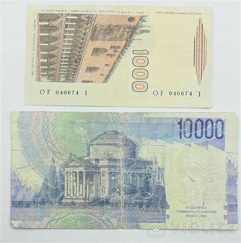 1000 лір Італія 1982 рік, 10000 лір Італія 1984 рік – на сайте для ...
