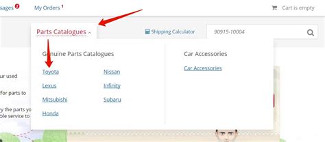 How to buy? - Help - Amayama