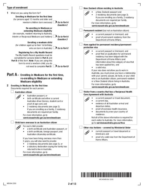 2022 Form Au Dhs Ms004 Fill Online Printable Fillable Blank Pdffiller