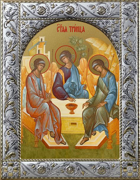 Икона Святая Троица, 14х18 см, в окладе - Интернет магазин ikonaspas.ru