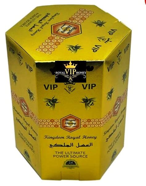 Gold Vip Honey 24pc Display Net