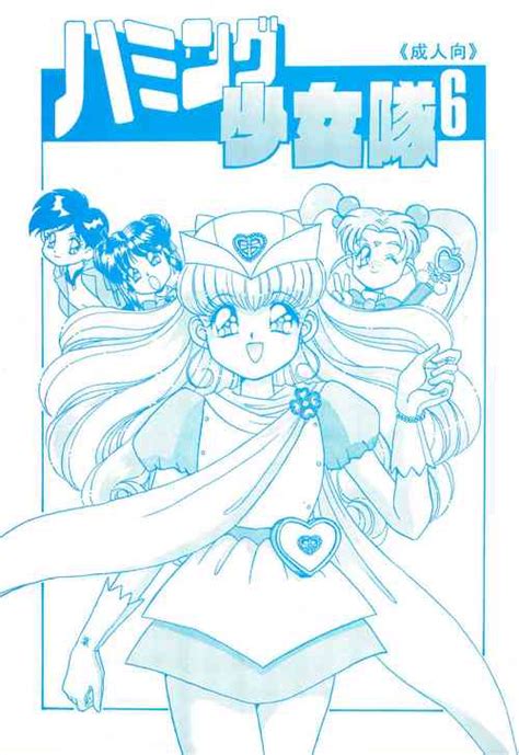 Haru No Semi Nhentai Hentai Doujinshi And Manga