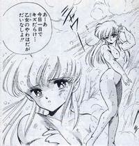 Manga Nude Filter E Hentai Lo Fi Galleries