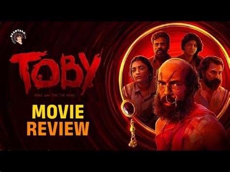 പരതകഷകക ഒര പട മകളല തനന ടബ Toby Movie Review Raj B Shetty