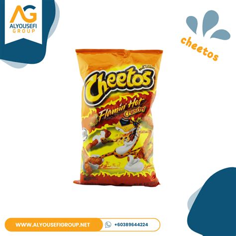 Cheetos Crunchy Flammin Hot G Shopee Malaysia