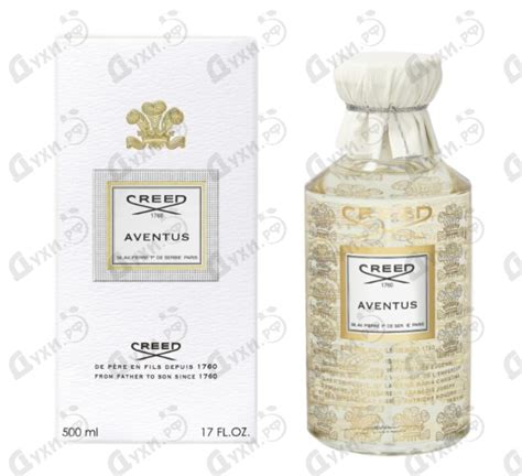 Купить Creed Aventus на Духи.рф | Оригинальная парфюмерия для мужчин!