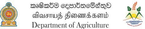 Mainlogo3 Department Of Agriculture Sri Lanka