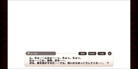 Watch モンスター娘TD 亜人族 眼帯 エルフ エロゲー Porn SpankBang