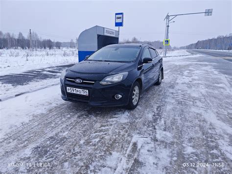 Оригинальные диски р15 от форд фокус2 и новая зимняя резина — Ford ...