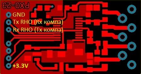 Реле дневных ходовых огней РХО-23 (Универсальный ШИМ-контроллер)