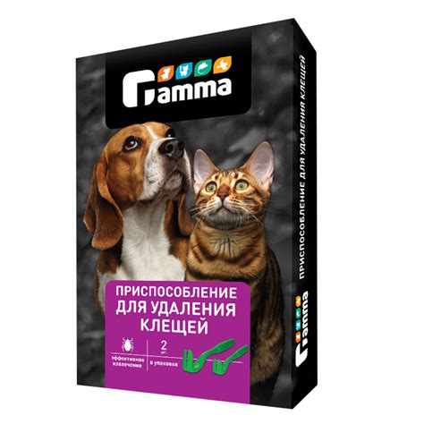 Приспособление для удаления клещей, 63*12*7мм, (уп.2 шт.), Gamma купить ...