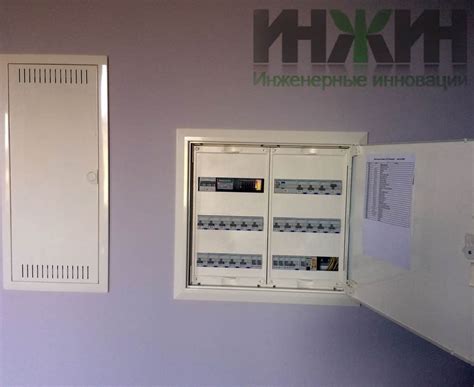 Система отопления и электрический щит дома 136 м.кв.