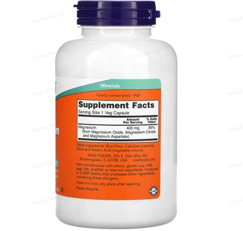 Магний NOW Magnesium Caps 400 мг, 180 капсул : инструкция + цена в ...