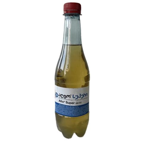 АЛЬТО СУПЕР, КЭ - RUSAGRO LLC