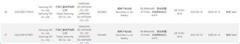 Smartwatch Comparison Chart V2 Randroidwear Atelier Yuwaciaojp