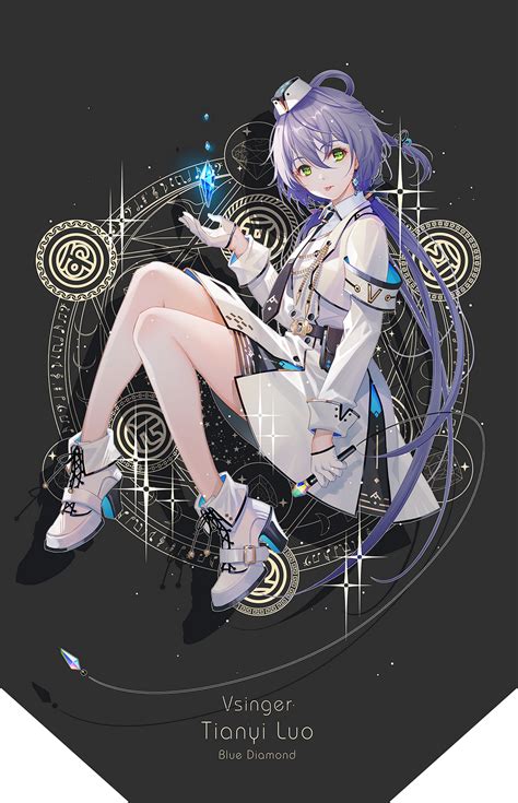 Luo Tianyi Vocaloid Image By Tidsean Zerochan Anime