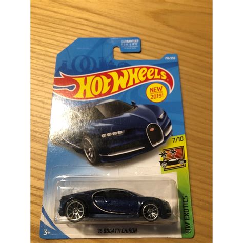 Wheeler Hunter Hot Wheels Bugatti Chiron