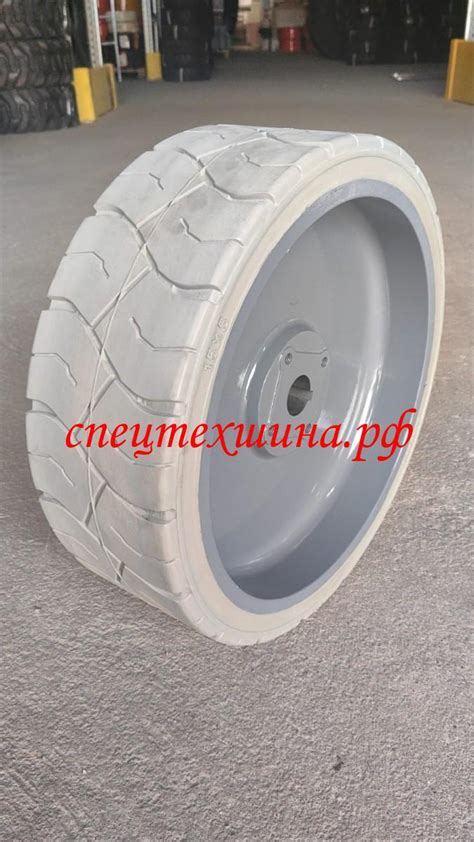 Колесо 15*5 для HAULOTTE Compact 10/12 | Спецтехшина