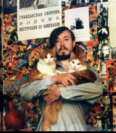 Create Meme Yegor Letov Letov And The Cats Letov With Cats