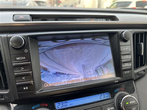 Чудит камера заднего вида.🤨 — Toyota RAV4 (IV), 2 л, 2017 года ...