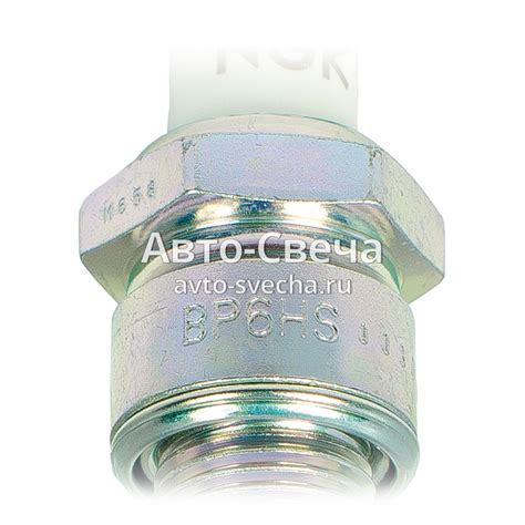 Свеча зажигания NGK 4511, BP6HS "Standard" - Авто-Cвечи