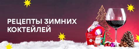 «Дилан» - ваша любимая сеть магазинов