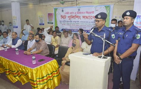 engr md enamul haque added   engr md enamul haque