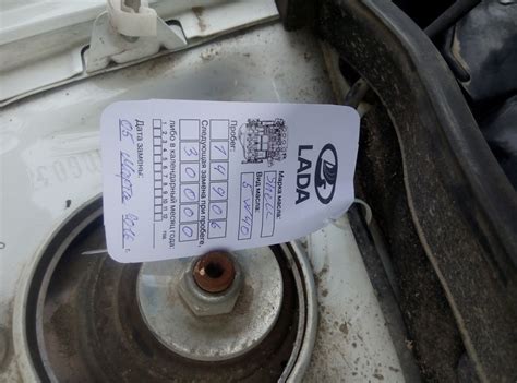 Пройдено ТО 2 — Lada Гранта (1G), 1,6 л, 2015 года | плановое ТО | DRIVE2