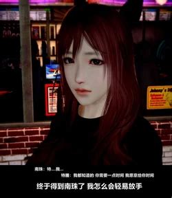 E Hentai Galleries The Free Hentai Doujinshi Manga And Image Gallery System