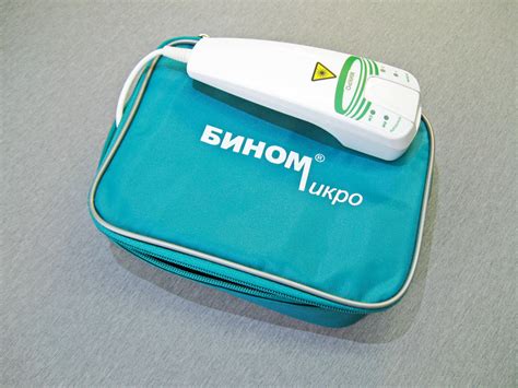 Бином-Микро - купить аппарат лазерной терапии на сайте производителя.