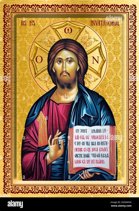 Orthodox Byzantine Iconography Stock Photo Alamy