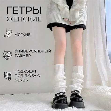 Бандалетки - купить с доставкой по выгодным ценам в интернет-магазине ...