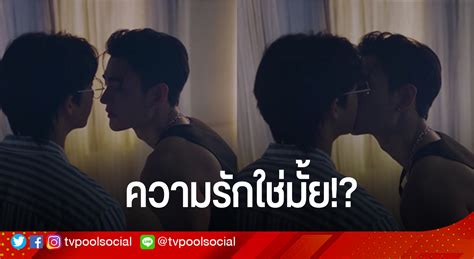 Pit Babe The Series Ep