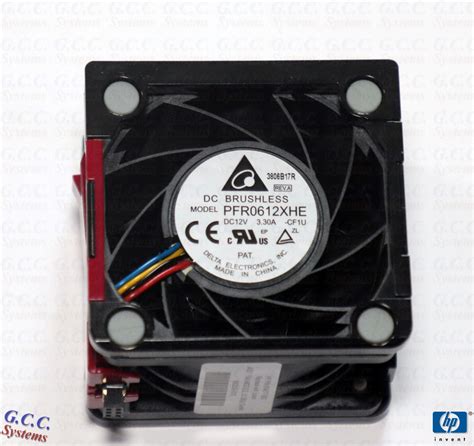 HP DL E DL P G Server Cooling Fan Module Hot Plug EBay UK