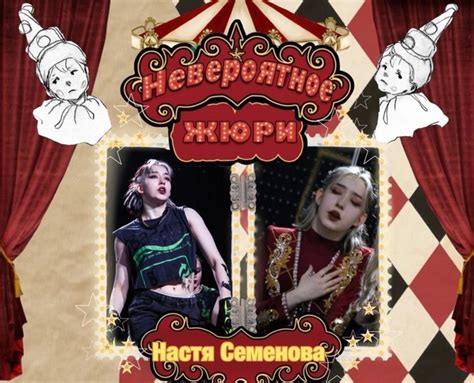 До хико-мацу МЕСЯЦ!! Именно через это время вы сможете увидиться с ...