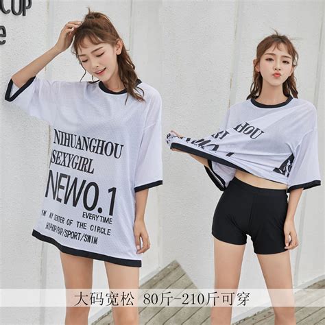 USD 32 80 Large Swimsuit Women 200kg Fat Mm Belly Cover Conservative Bubble Hot Spring Bathing