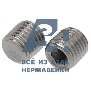 906 DIN Пробки резьбовые конические с внутренним шестигранником купить ...