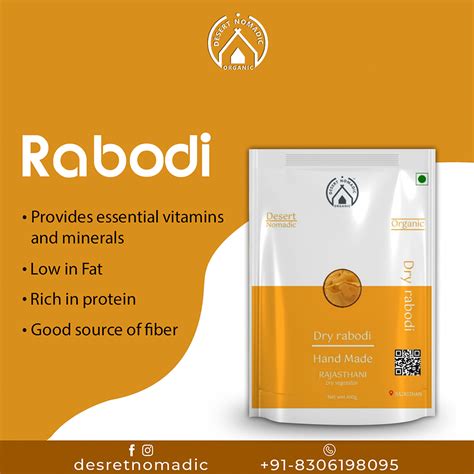 rabodi   desert nomadic