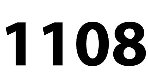 Zahl 1108