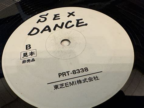 Yahoo オークション Hypersonic DJ Featuring Lissa Sex Dance