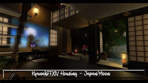 FFXIV Housing Walkthrough Japan Moon YouTube