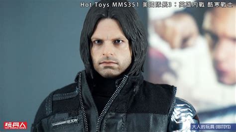 Hot Toys MMS 美國隊長 英雄內戰 酷寒戰士 開箱 YouTube