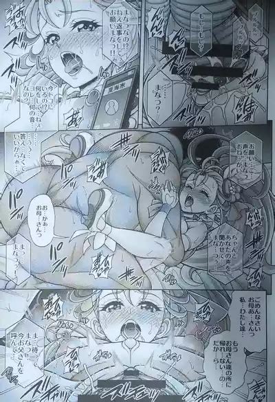 Tokonatsu Harabara Summer The Harabara Nhentai Hentai Doujinshi And Manga