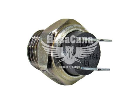 Датчик заднього ходу 2101-07 5-ступ. ВК-418 (ЭМИ) 5320-Камаз (лягушка ...